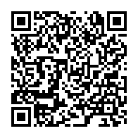 qrcode:https://thegabon.com/les-etats-unis-considerent-la-transition-au-gabon-comme-un-coup,1906