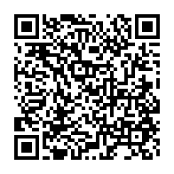 qrcode:https://thegabon.com/libreville-une-gabonaise-de-38-ans-tuee-par-balle-chez-elle-l,11820