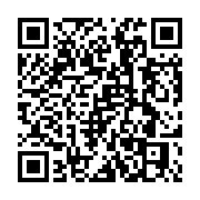 qrcode:https://thegabon.com/le-journal-de-20h-du-16-septembre-de-tv,2215