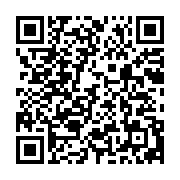 qrcode:https://thegabon.com/le-magnifique-hommage-aux-victimes-du-naufrage-de-l-esther,7694