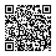 qrcode:https://thegabon.com/sabliere-3-les-commercants-interpellent-le-president-de-la,10193