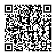 qrcode:https://thegabon.com/reduction-des-couts-de-creation-d-entreprises-au-gabon-il-faudra,9259