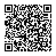 qrcode:https://thegabon.com/la-cour-d-appel-ordonne-la-mise-en-liberte-de-l-activiste-landry,4840