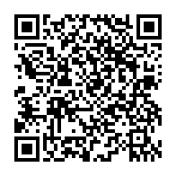 qrcode:https://thegabon.com/elections-2023-quels-sont-les-190-centres-de-revision-de-la,7865