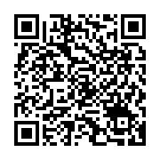 qrcode:https://thegabon.com/vaccins-covid-face-au-peu-d-engouement-le-gabon-deploie-la,6156