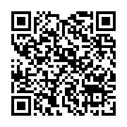 qrcode:https://thegabon.com/les-jeunes-de-l-upg-representes-au-forum-sur-l-urgence,1751