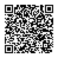 qrcode:https://thegabon.com/can-2021-5-joueurs-dont-denis-bouanga-potentiellement-forfaits,6540