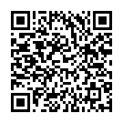 qrcode:https://thegabon.com/cameroun-l-onu-denonce-l-existence-de-plusieurs-detentions,1544