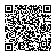 qrcode:https://thegabon.com/l-impact-des-projets-d-infrastructure-en-afrique-centrale-sur-l,9701