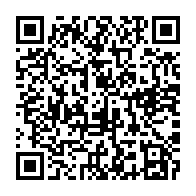 qrcode:https://thegabon.com/liste-electorale-une-revision-exceptionnelle-de-5-jours-debute,1871