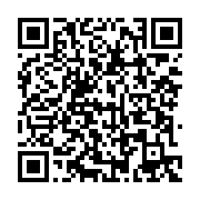 qrcode:https://thegabon.com/evasion-armee-a-tchibanga-deja-4-policiers-hauts-grades,6053