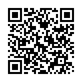 qrcode:https://thegabon.com/ali-bongo-a-l-universite-omar-bongo,1349