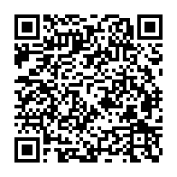 qrcode:https://thegabon.com/legislatives-2023-messir-n-nah-ndong-defit-mike-jocktane-dans-la,7810