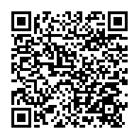 qrcode:https://thegabon.com/brice-ndong-enjoint-mgr-basile-mve-engone-d-adherer-ouvertement,975
