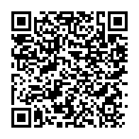 qrcode:https://thegabon.com/le-japon-octroie-39-millions-pour-la-rehabilitation-d-une-ecole,1239