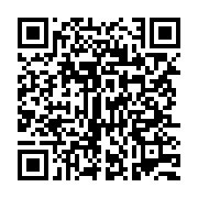 qrcode:https://thegabon.com/le-gabon-refute-les-rumeurs-de-frictions-avec-le-fmi-sur-l,3493