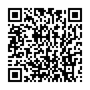 qrcode:https://thegabon.com/crise-au-cnog-le-bilan-financier-de-cresant-pambou-de-180,11705