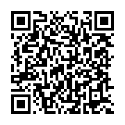 qrcode:https://thegabon.com/global-business-forum-ali-bongo-assume-son-statut-de,3124