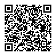 qrcode:https://thegabon.com/le-gabon-adopte-un-budget-2026-base-zero-de-7-233-3-milliards,10861