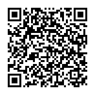 qrcode:https://thegabon.com/afrobasket-2015-le-gabon-croisera-le-fer-en-quart-de-finales,1310