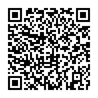 qrcode:https://thegabon.com/l-inexorable-marche-du-gabon-vers-sa-souverainete-internationale,6123