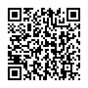 qrcode:https://thegabon.com/nouveau-report-de-la-phase-de-regularisation-du-recensement,155
