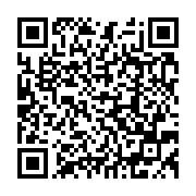 qrcode:https://thegabon.com/scandale-sanitaire-a-foberd-gabon-coca-cola-perime-produits,9730