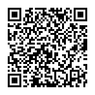qrcode:https://thegabon.com/geraldine-yema-robert-elue-parmi-le-cinq-majeur-de-l-afrobasket,1318
