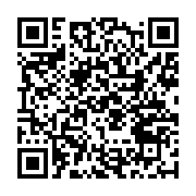 qrcode:https://thegabon.com/la-toyota-scarlet-fait-son-grand-retour-au-gabon,5505