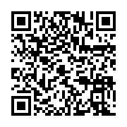 qrcode:https://thegabon.com/l-anfpg-s-arme-aupres-de-l-organisation-internationale-du,1798