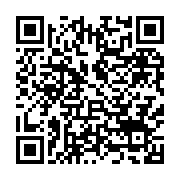 qrcode:https://thegabon.com/le-gabon-veut-un-cadre-sain-pour-une-ecole-de-qualite,3516
