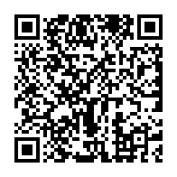 qrcode:https://thegabon.com/le-gabon-a-recolte-1-200-milliard-de-recettes-depuis-la-fin-de,5686