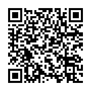 qrcode:https://thegabon.com/conseils-utiles-pour-le-jeu-responsable-qu-est-ce-qu-une,10269