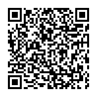 qrcode:https://thegabon.com/coronavirus-le-bilan-epidemiologique-du-gabon-au-23-juin-2020,307