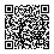 qrcode:https://thegabon.com/blaise-paraiso-l-as-de-la-photographie-retracant-l-histoire,5946