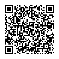 qrcode:https://thegabon.com/libreville-portee-disparue-une-fillette-de-10-ans-retrouvee,10724
