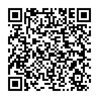 qrcode:https://thegabon.com/bruno-ben-moubamba-en-visite-d-etat-a-singapour-avec-son-epouse,2404