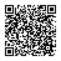 qrcode:https://thegabon.com/deux-operateurs-satellitaires-pour-une-meilleure-diffusion-en,583