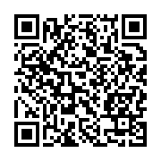 qrcode:https://thegabon.com/greve-illimitee-au-samu-social-gabonais-pour-denoncer-des,10946