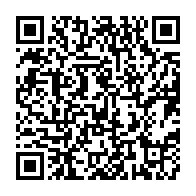 qrcode:https://thegabon.com/un-joueur-gabonais-ecope-de-12-mois-de-suspension-pour-avoir,5876