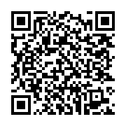 qrcode:https://thegabon.com/en-route-vers-la-digitalisation-en-afrique,4444