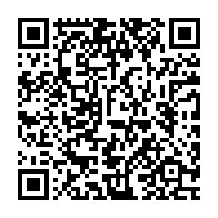 qrcode:https://thegabon.com/10-ans-de-pouvoir-d-ali-bongo-un-management-politique-fonde-sur,4710