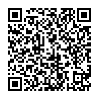 qrcode:https://thegabon.com/port-gentil-du-materiel-neuf-pour-la-direction-provinciale-des,10142