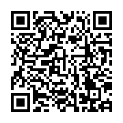 qrcode:https://thegabon.com/quelles-sont-les-5-institutions-prevues-par-la-charte-de-la,8206
