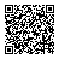 qrcode:https://thegabon.com/non-le-pdg-d-ali-bongo-n-est-pas-mort-il-vous-souhaite-meme-une,8360