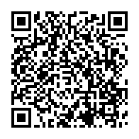 qrcode:https://thegabon.com/rentree-des-classes-au-gabon-le-calendrier-scolaire-legerement,9367