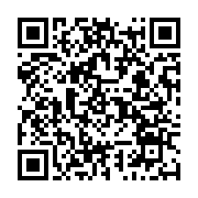 qrcode:https://thegabon.com/l-ambassadeur-de-france-au-gabon-chez-ossouka-raponda,498
