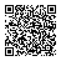 qrcode:https://thegabon.com/ist-de-bikele-20-mois-d-arrieres-locaux-fermes-et-etudiants,11174
