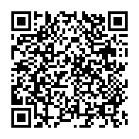 qrcode:https://thegabon.com/tunisie-des-centaines-de-jeunes-dans-les-rues-pour-denoncer-l,688