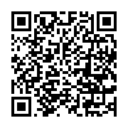 qrcode:https://thegabon.com/affaire-warren-deja-deux-agresseurs-ecroues-et-une-juge,11092